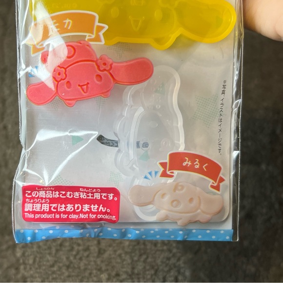 Cinnamoroll Clay Time Stamp Cookie Mold Official Sanrio Japan Exclusive Kawaii - Picture 6 of 10